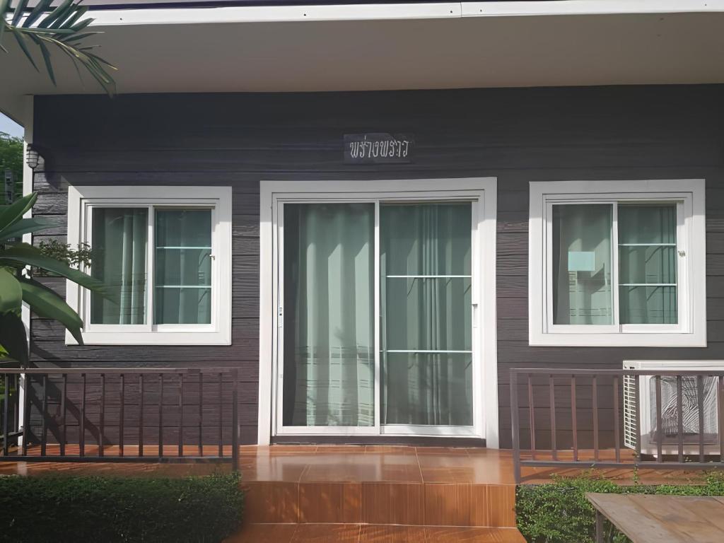 Keangvarin Resort เคียงวารินรีสอร์ท - บ้านวิวสวน 4 ท่าน