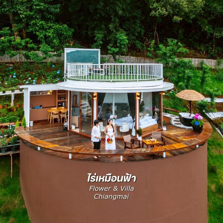 ไร่ เหมือนฟ้า วิลล่า Rai hemuxnfa Villa